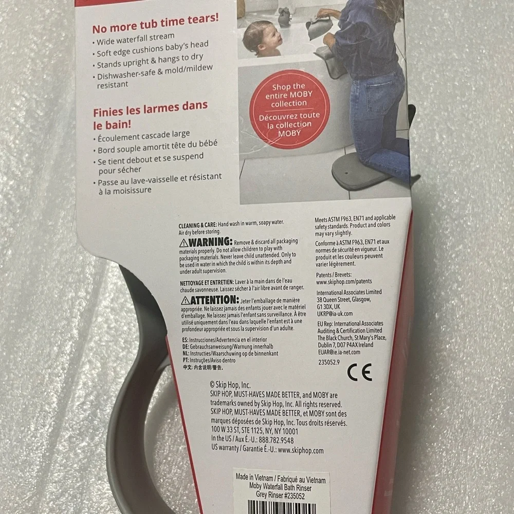 Skip Hop Gray Whale Bath Rinser